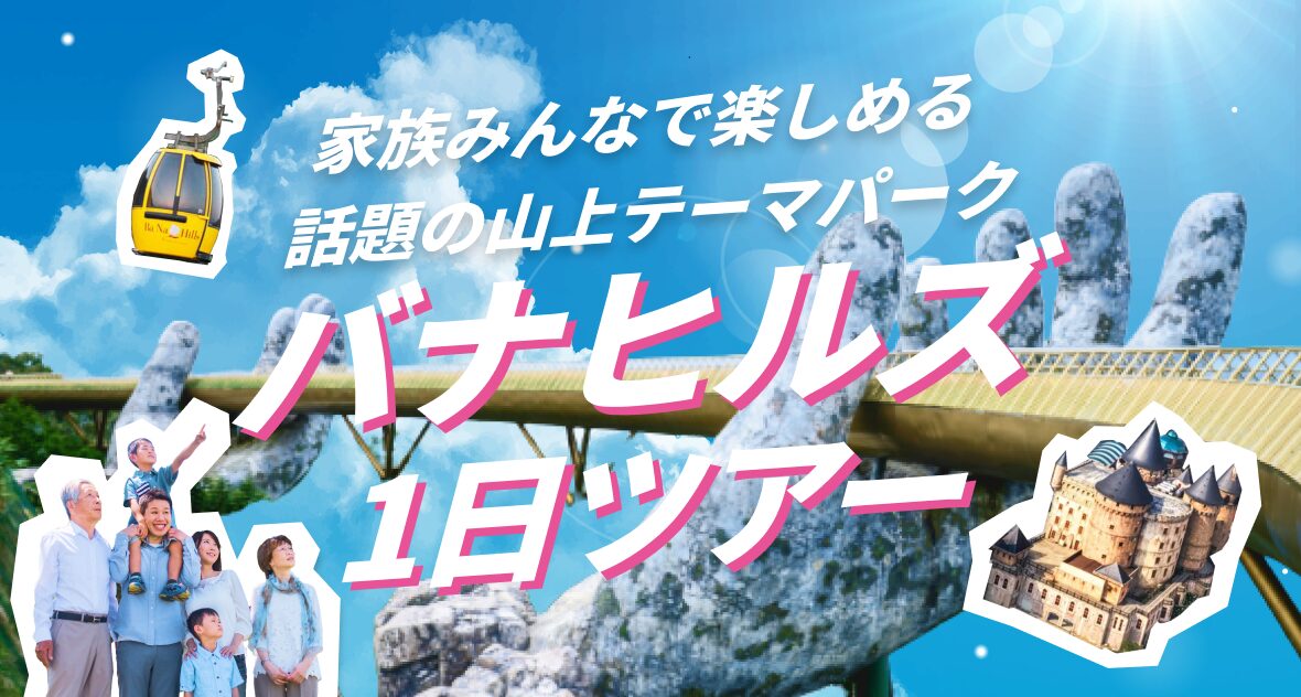 あなた専属プロカメラマンが