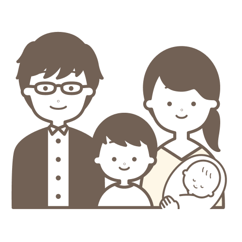 【家族】<br>大人2名 子ども1名