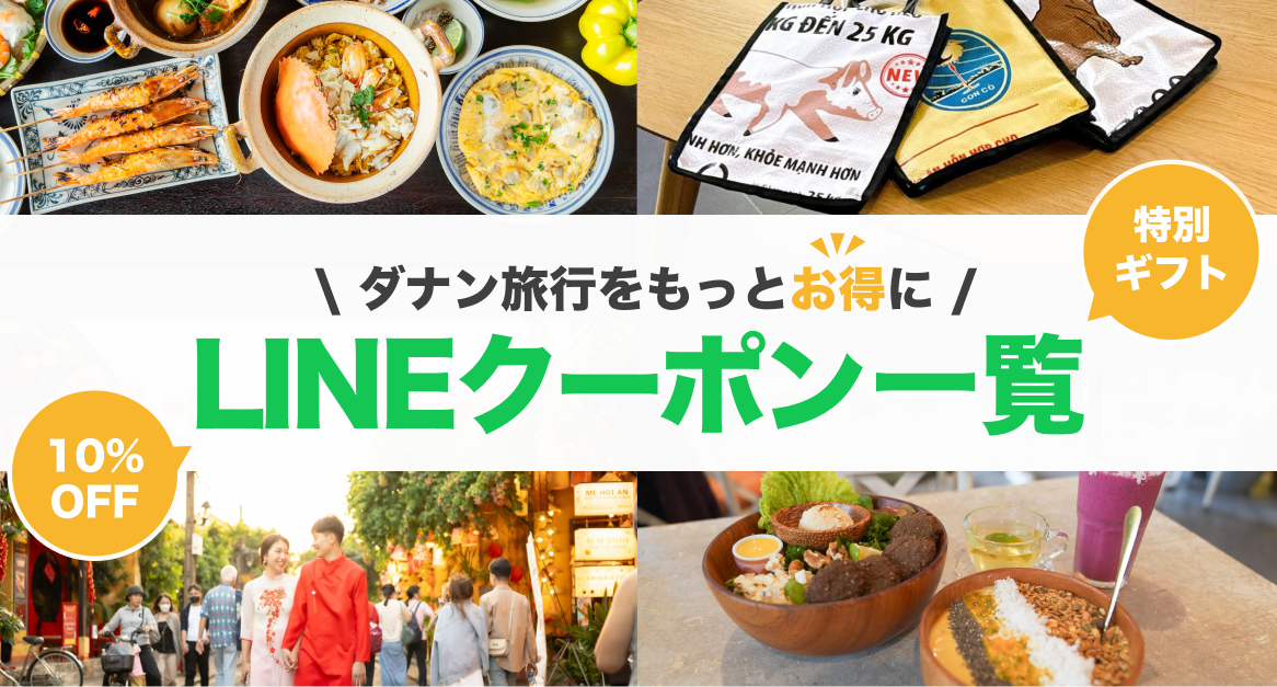 次に更新します