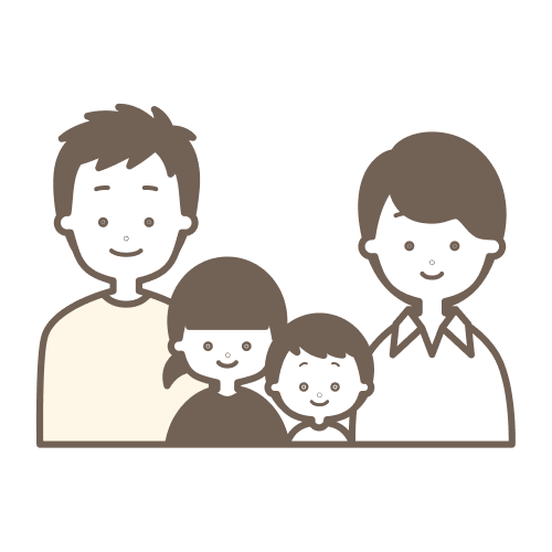 【家族】<br>大人2名 子供2名