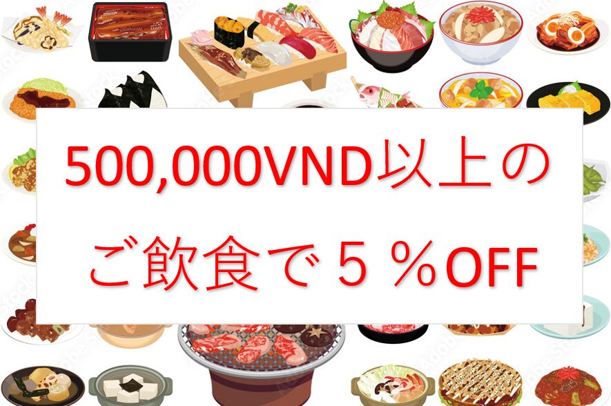 タンタンメン金家　クロだるま様